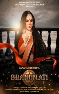 Bhanumati (2025) Hindi Movie