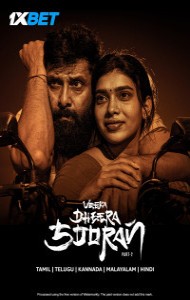 Veera Dheera Sooran (2025) South Indian Hindi Dubbed Movie