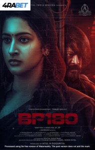 BP 180 (2025) South Indian Hindi Dubbed