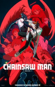 Chainsaw Man The Movie Reze Arc (2025) Hindi Dubbed