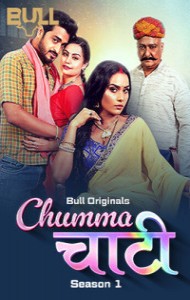 Chumma Chaati (2025) BullApp Original
