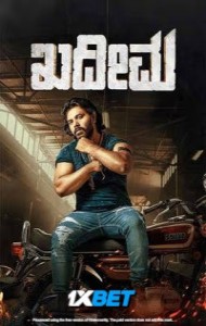 Kadeema (2025) South Indian Hindi Dubbed Movie
