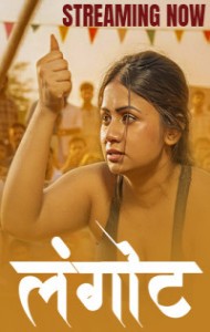 Langot (2025) S01 KahaniPlay Originals Unrated Webseries