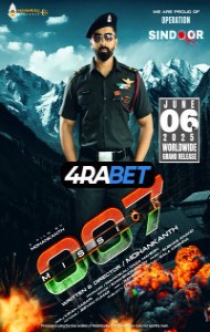 Mission 007 (2025) South Indian Hindi Dubbed