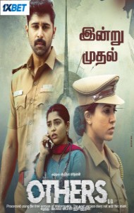 Others (2025) South Indian Hindi Dubbed