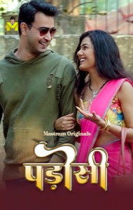 Padosi (2025) S01 Mastram Originals Unrated Webseries