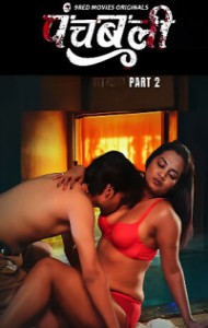Panchbali (2025) S01 9RedMovies Originals Unrated Webseries