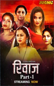 Rivaaz (2025) S01 Jugnu Originals Unrated Webseries