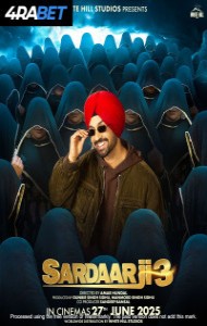 Sardaar Ji 3 (2025) Punjabi Movie