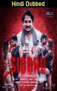 Siddhu (2020) Jollu