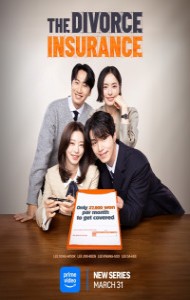 The Divorce Insurance (2025) Season 01 Hindi Web Series