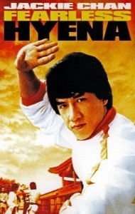 The Fearless Hyena (1979) Hindi Dubbed