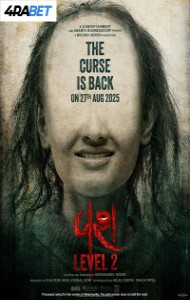 Vash Level 2 (2025) Gujarati Movie