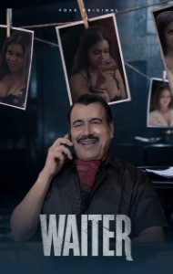 Waiter (2025) FoxxPrime Original